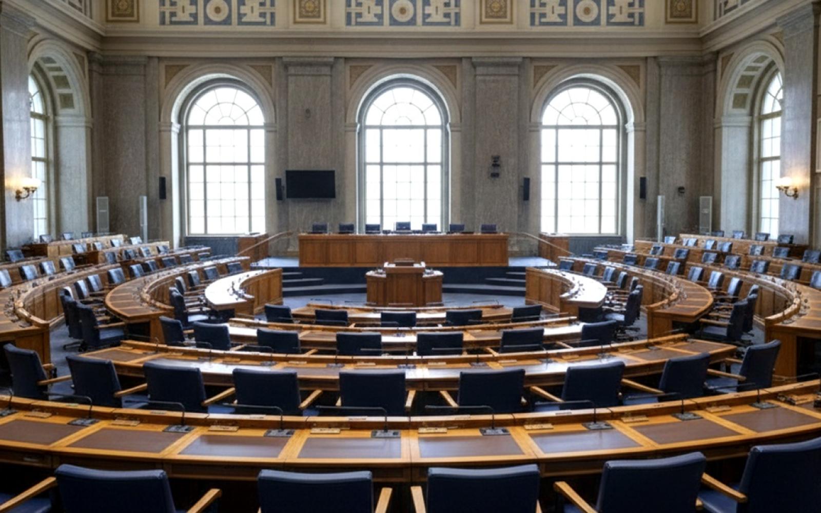 الكونغرس يطالب بإحاطة سرية حول صفقة مشبوهة لوزارة الأمن الداخلي تتعلق بـ"متلازمة هافانا"