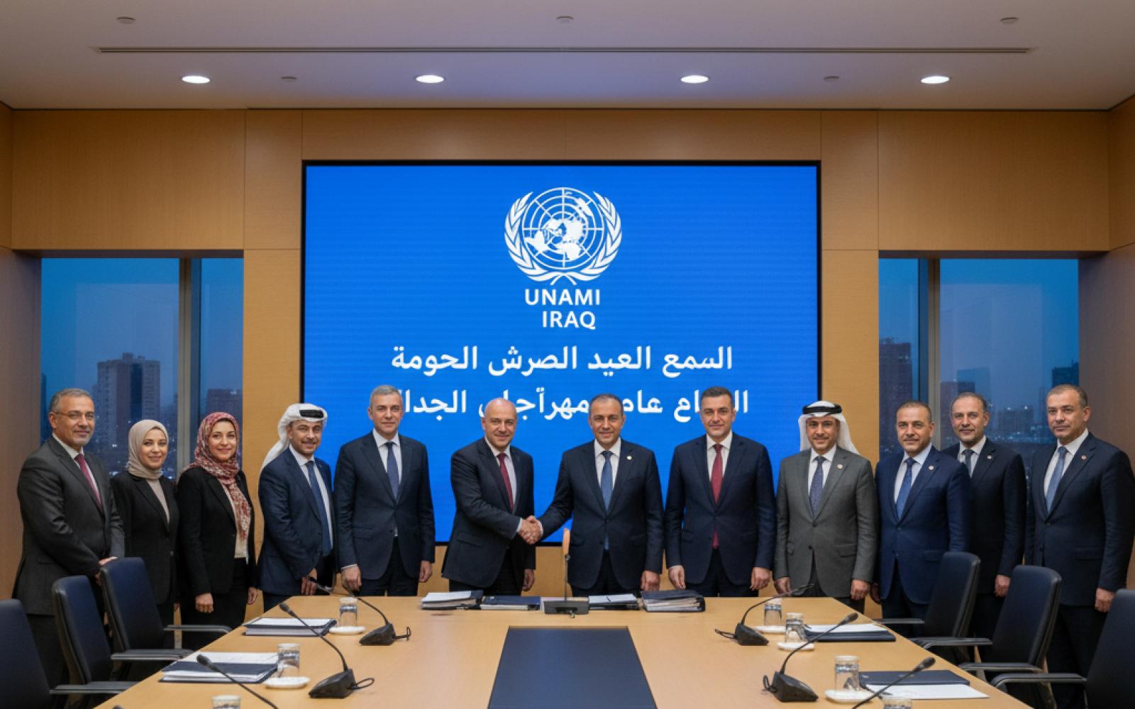 الأمم المتحدة تجدد التزامها بدعم العراق بعد اختتام مهمة "يونامي" التاريخية