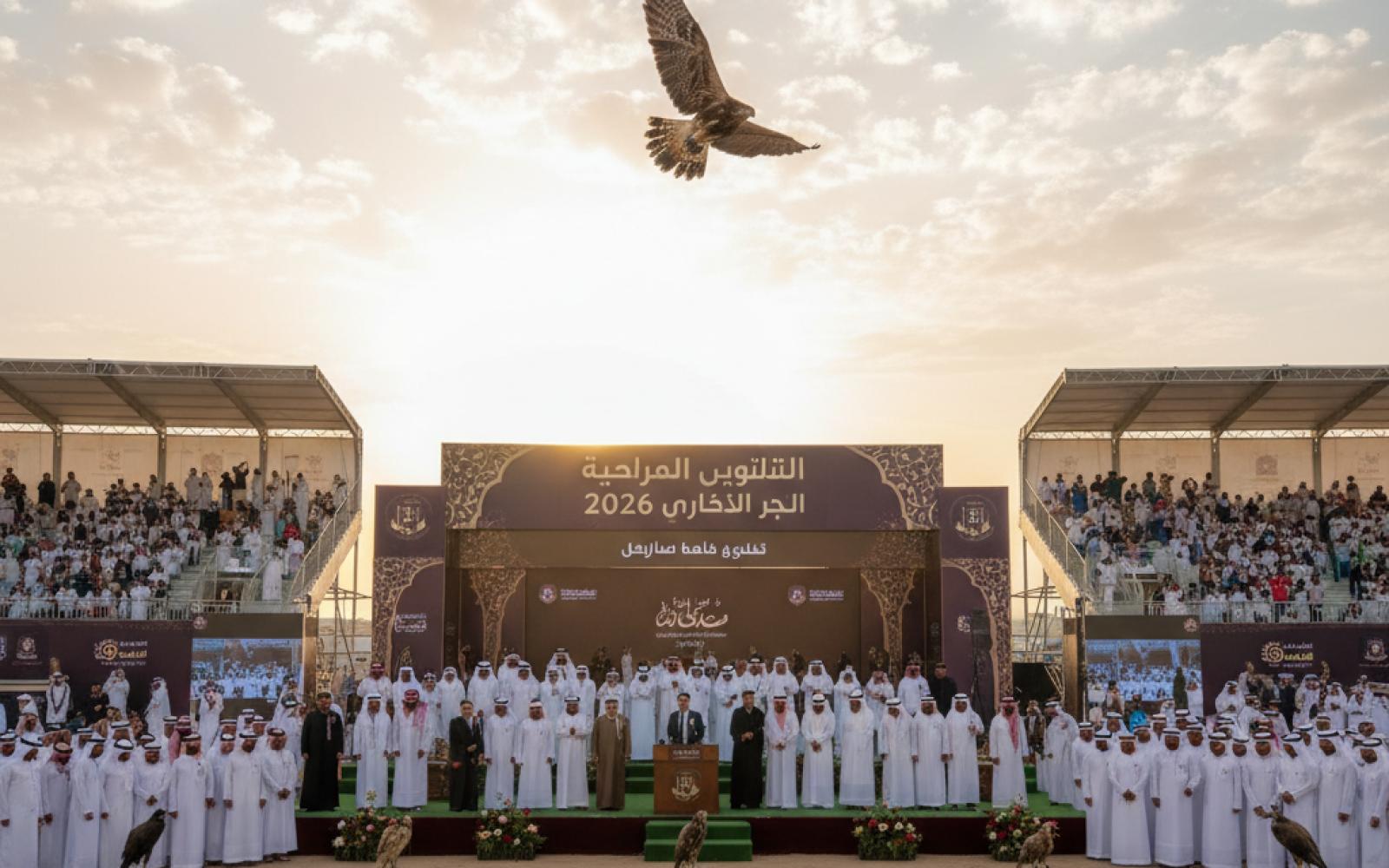 افتتاح مهرجان مرمي 2026 ببطولة هدد التحدي يشعل المنافسة بين نخبة الصقارين