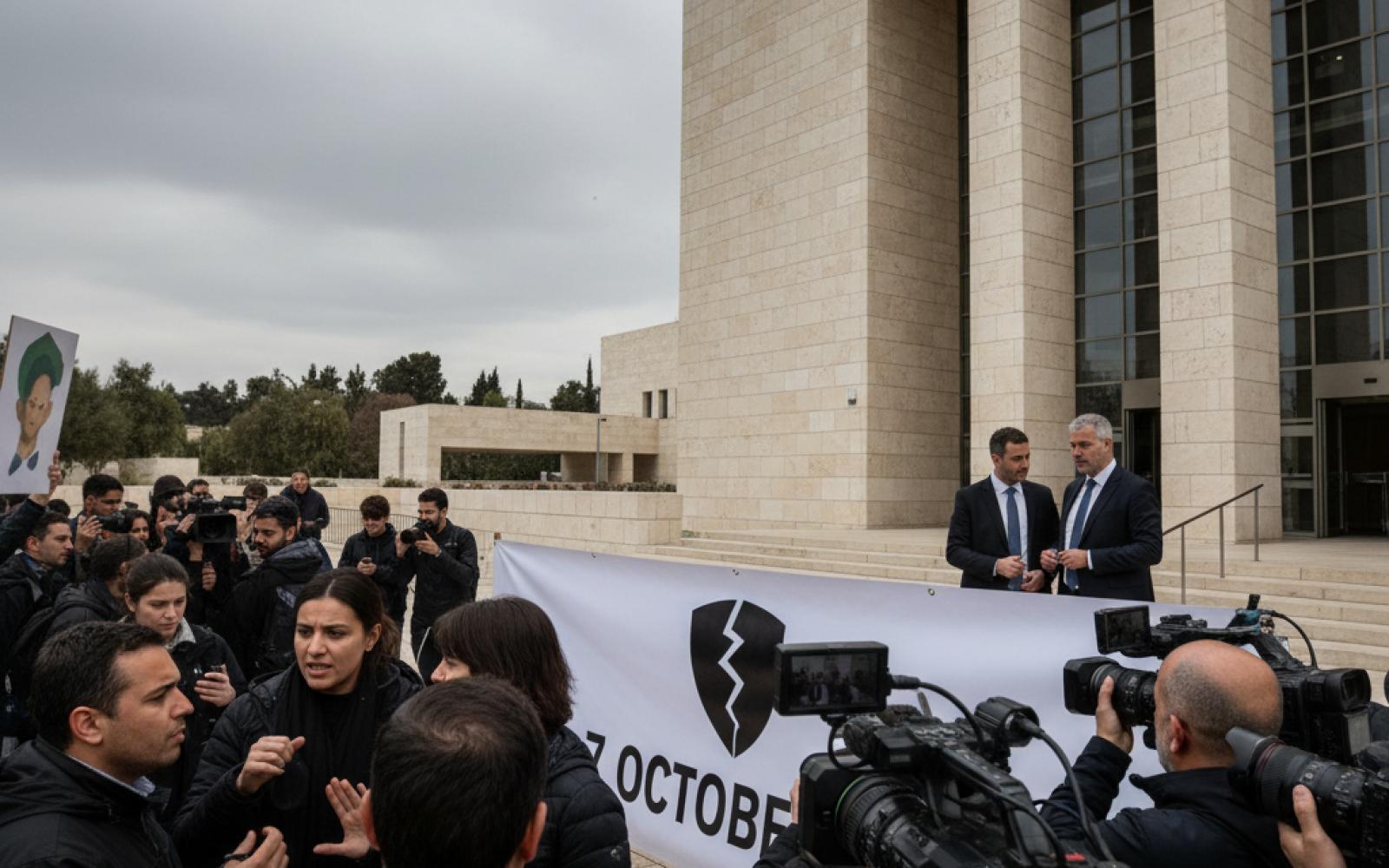 المحكمة العليا الإسرائيلية توقف تحقيق مراقب الدولة في إخفاقات 7 أكتوبر وسط جدل واسع