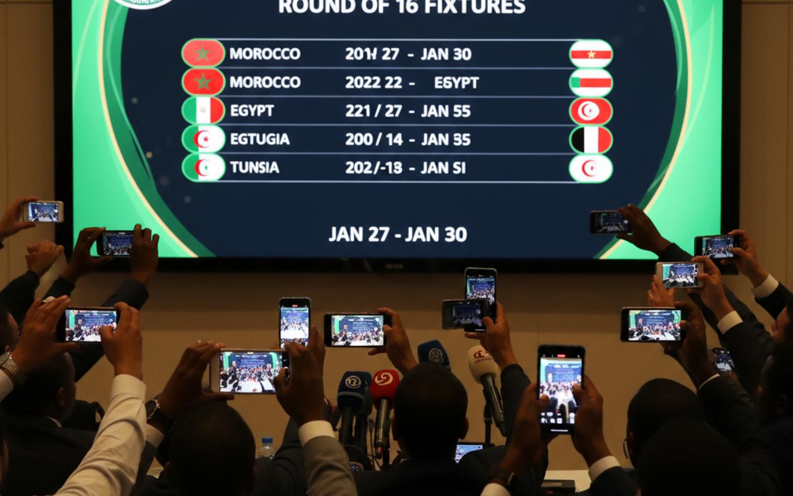 المنتخبات العربية تتألق في كأس أمم إفريقيا وتتأهل لدور الـ16 رغم تعثر السودان