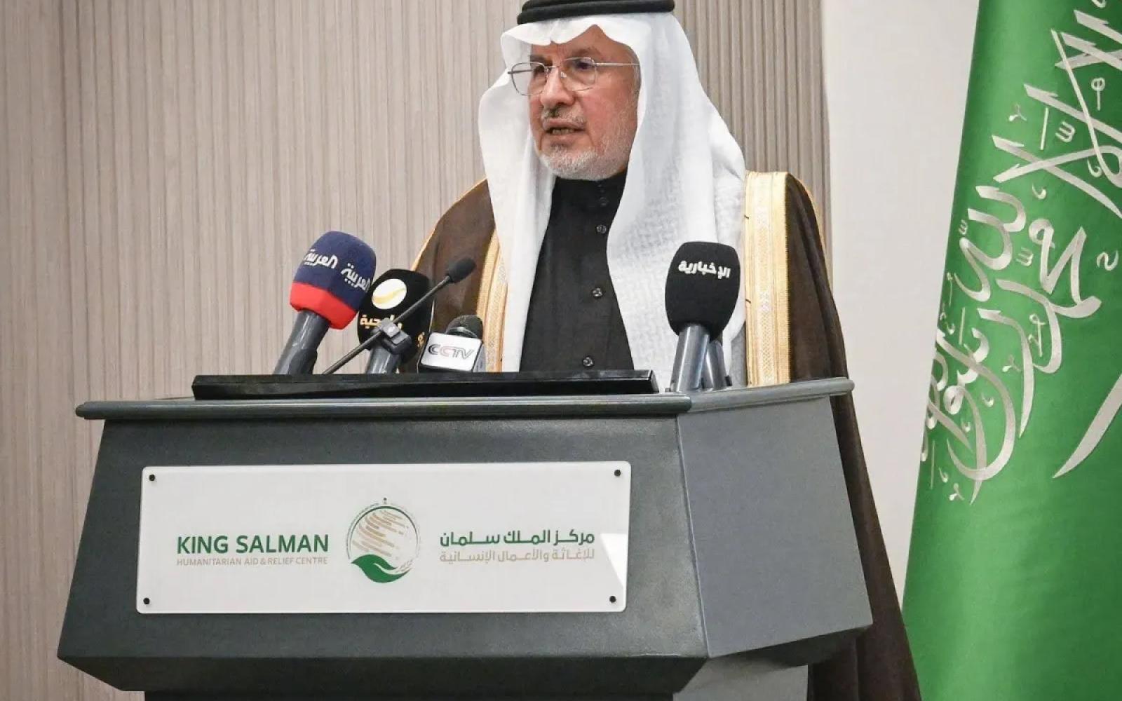 السعودية تدشن منصة رقمية لتعزيز العمل الإنساني العالمي وتسهيل مهام المنظمات الخيرية