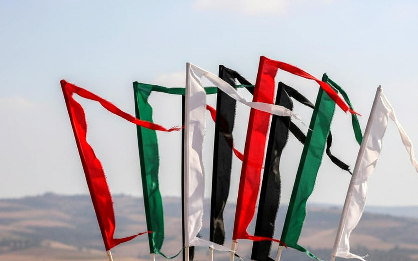 أعلام فلسطين ترفرف في برشلونة تنديداً باستقبال فريق إسرائيلي رغم دعوات المقاطعة