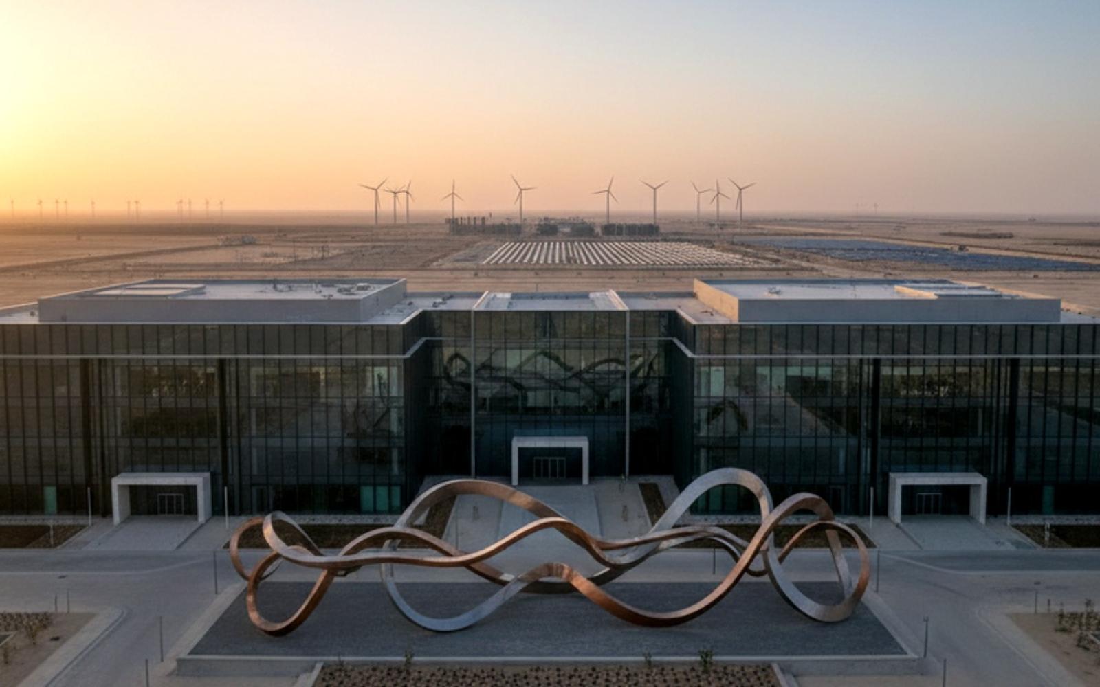 مبادرة سعودية: أرامكو الرقمية تطلق شبكة صناعية وطنية لتعزيز كفاءة القطاعات الحيوية