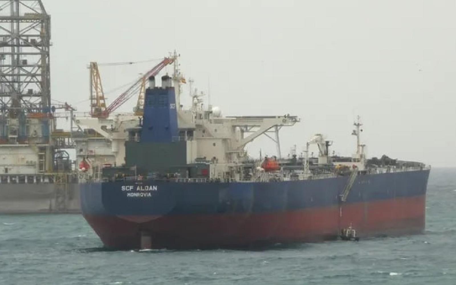 هجوم بطائرات مسيرة يستهدف ناقلة نفط قبالة السواحل التركية بالبحر الأسود