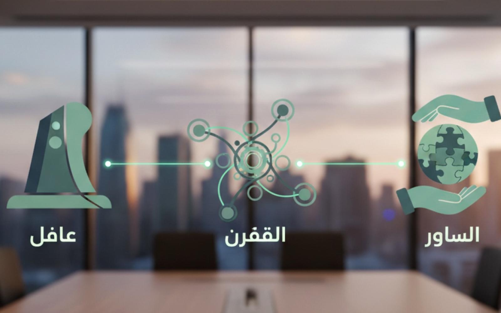 بيان عربي إسلامي موحد يرفض التدخل الإسرائيلي في وحدة الصومال وسيادته