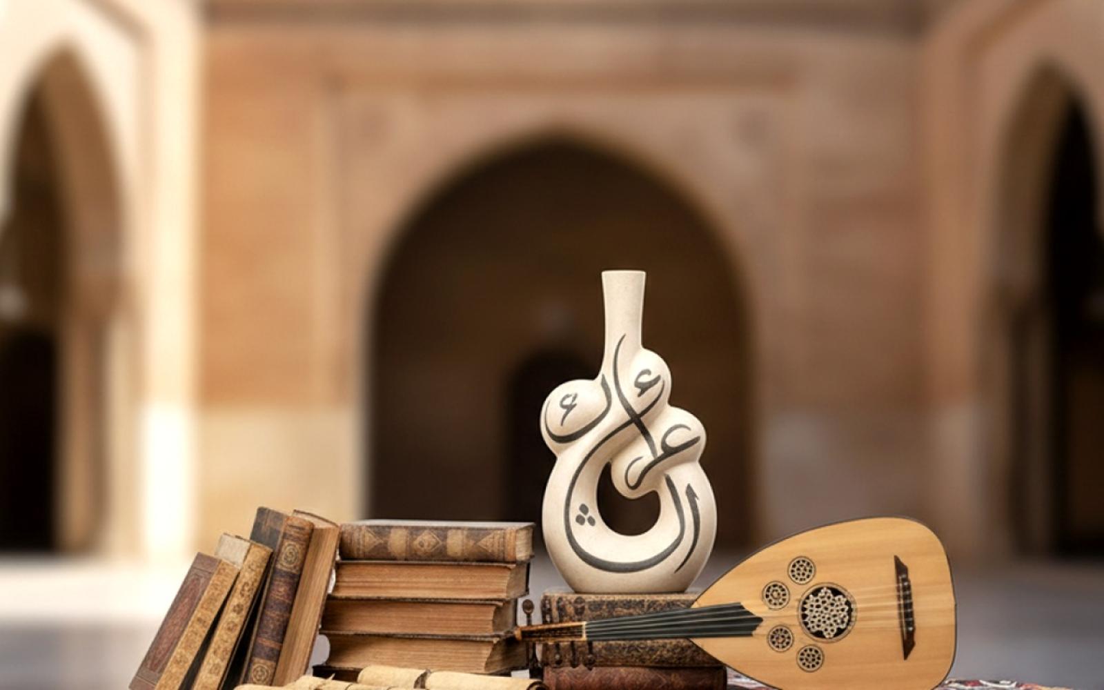 المشهد الثقافي العربي يتأثر برحيل مراد وهبة وفاجعة فيروز وتطورات فنية