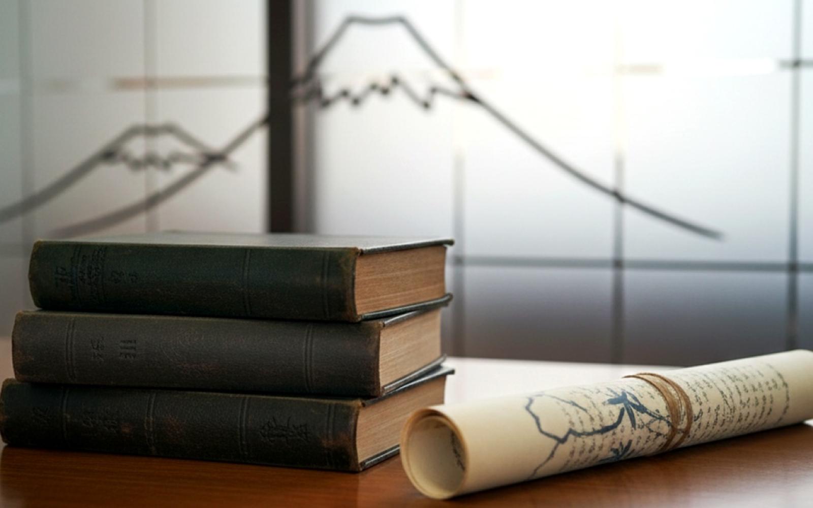 اليابان تشدد قوانين الاستثمار الأجنبي لحماية أمنها الاقتصادي وسلاسل التوريد الحيوية