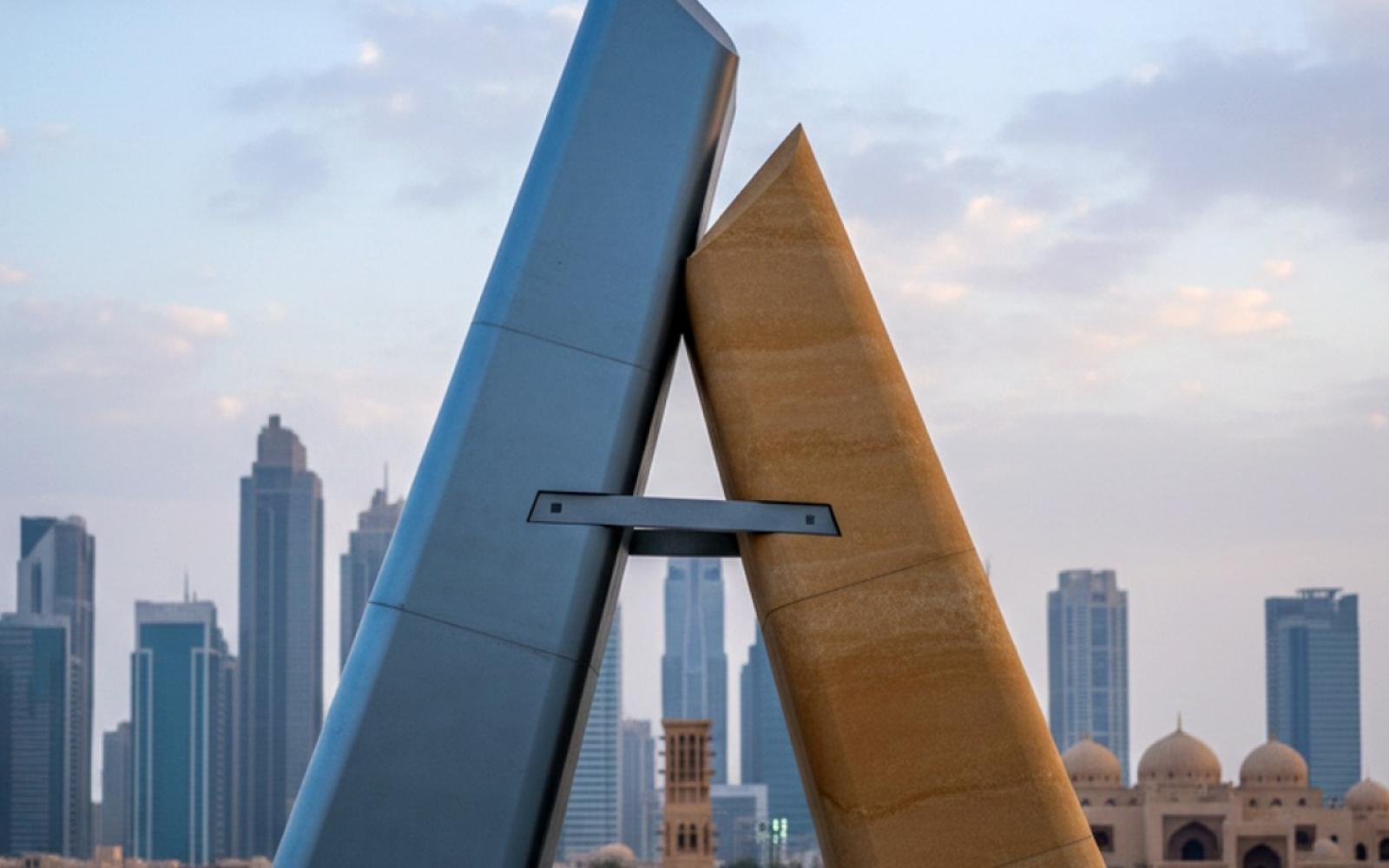 واشنطن تدعم قلق الإمارات: "التلقين الإسلامي" بالغرب يثير مخاوف حلفائها