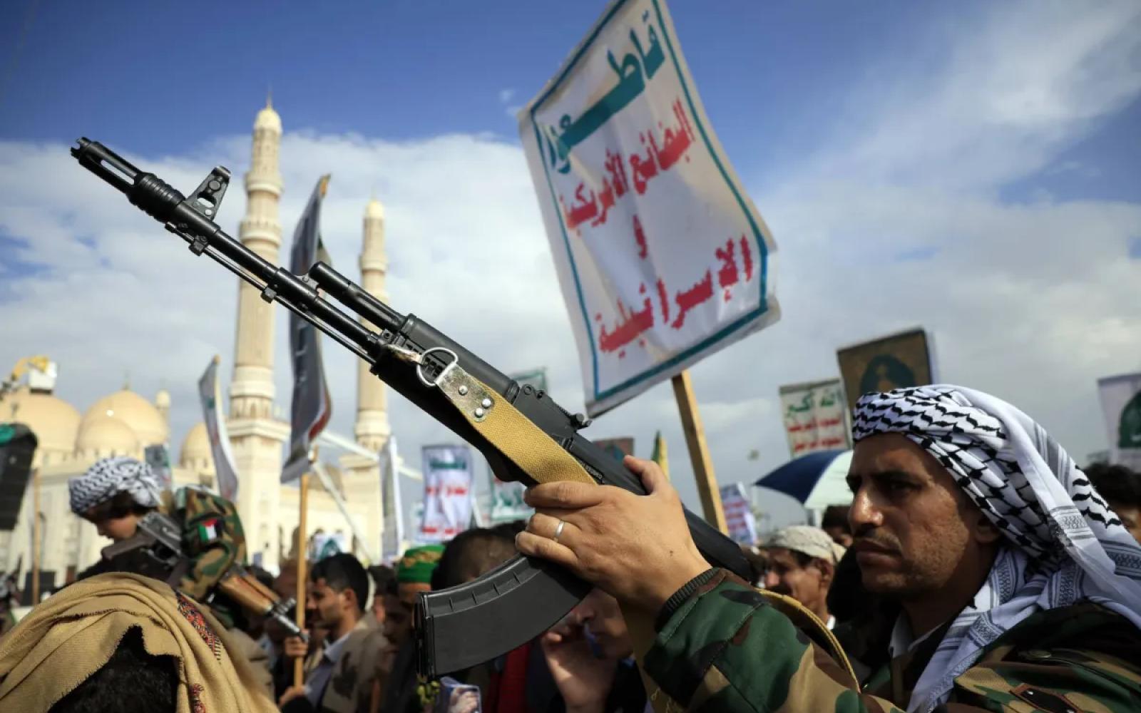 هلع حوثي في صنعاء: ارتفاع الجاهزية الأمنية خشية انعكاسات احتجاجات إيران