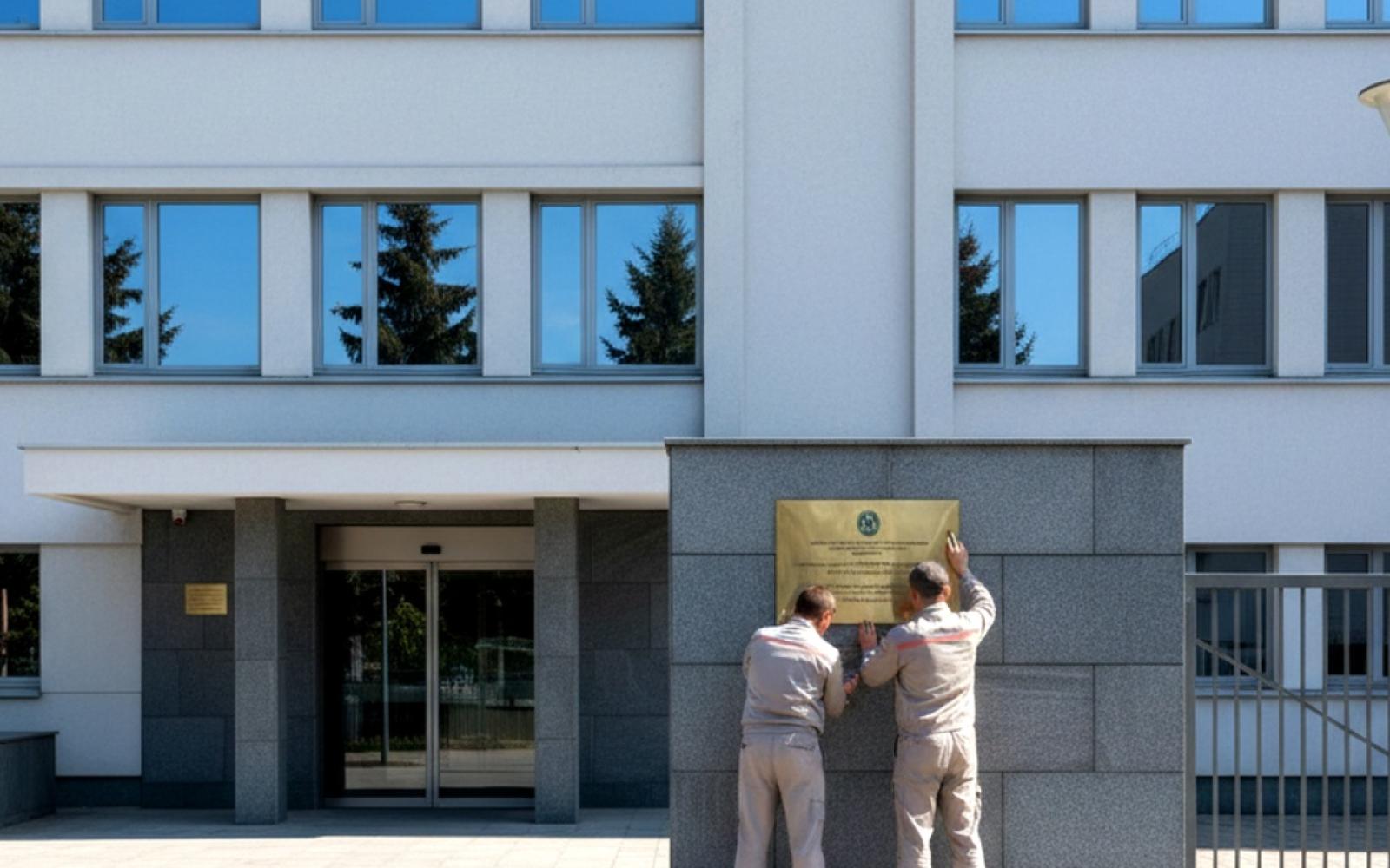 الأرجنتين تعلق نقل سفارتها للقدس.. صراع السيادة الوطنية يفرض نفسه على التحالف مع إسرائيل