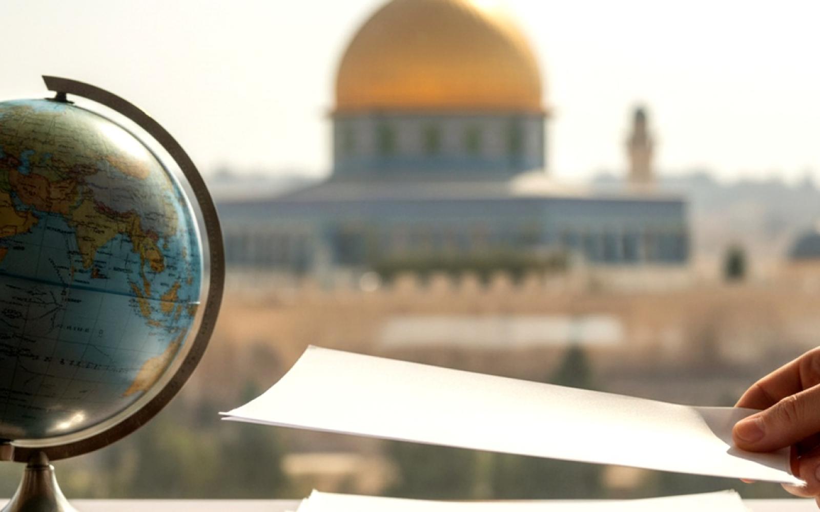 ورقة فلسطينية: قوة دولية في غزة.. تفويض غامض وسيادة مهدورة قد يفاقمان الأزمة